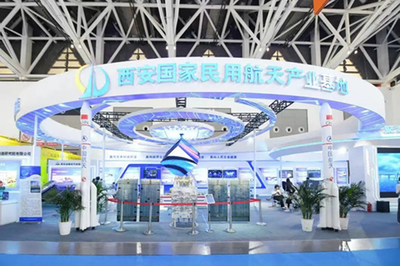 北方长龙公司冲刺深交所创业板，新兴能源技术研发引领航天产业升级