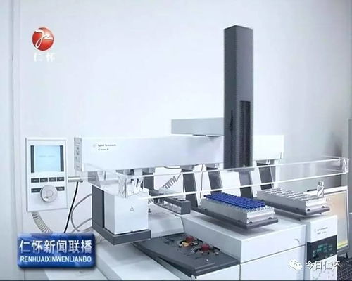 创新驱动发展 茅台集团引进先进设备与新兴能源技术研发并驾齐驱